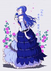 Post 3093213