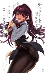 Post 3093043