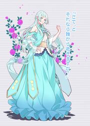 Post 3093209