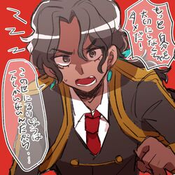 Post 3094241
