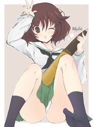 Post 3097146