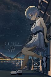 Post 3098031