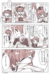 Post 3098816