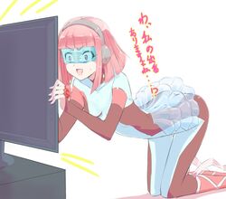 Post 3100251