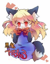 Post 3101102