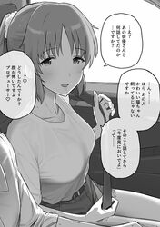 Post 3101281