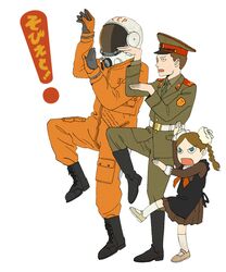 Post 3100648