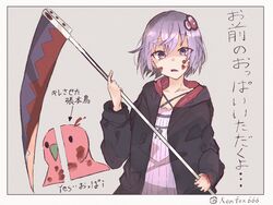 Post 3101998