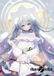 Post 3101846