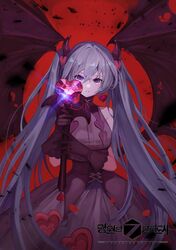 Post 3101842