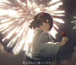 Post 3101798