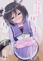 Post 6413030