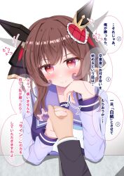 Post 6413040