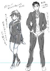 Post 6411942