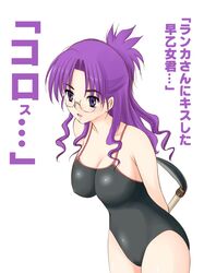 Post 297733