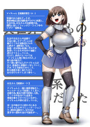 Post 6410329