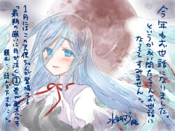 Post 6411949