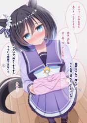 Post 6413031