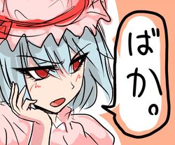 Post 297755