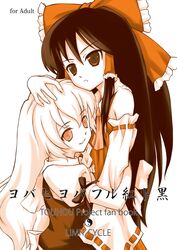 Post 298030
