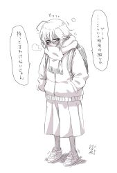 Post 6410519