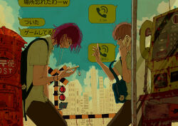 Post 6411056