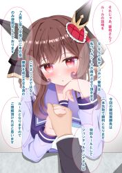 Post 6413039