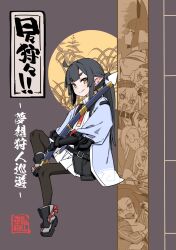 Post 6412416