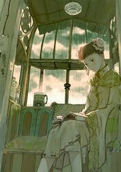 Post 298163