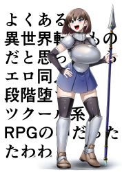 Post 6410331