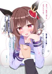 Post 6413037