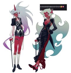 Post 6410593
