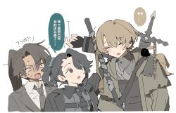 Post 6410583