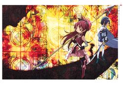Post 3103230