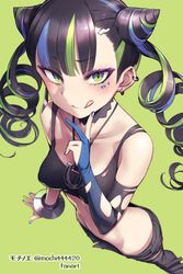 Post 3103613