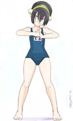 Post 3104195