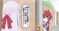 Post 3104513
