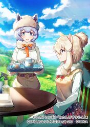 Post 3104096