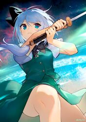 Post 3104451