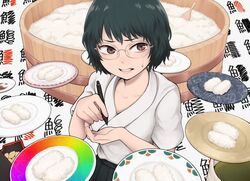 Post 3103803