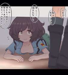Post 3105562