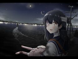 Post 3106304
