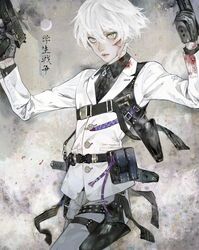 Post 3107502
