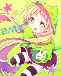 Post 3107422