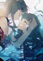 Post 3107405