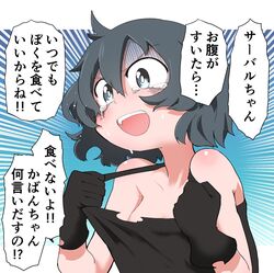 Post 3107152