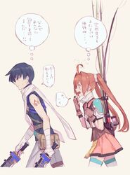 Post 3107586