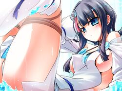 Post 3108150