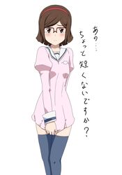 Post 3109416