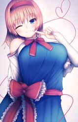 Post 3109243
